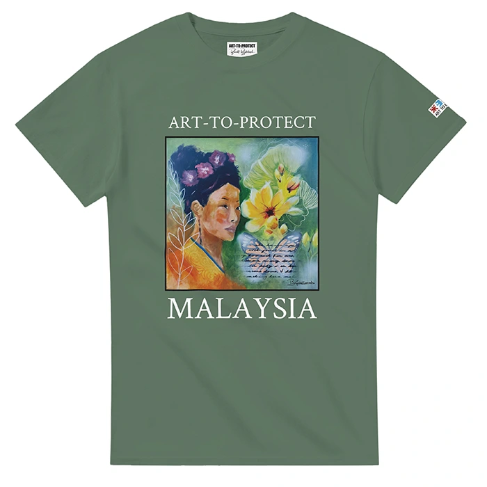 T-shirt Malaysia Butterflies_military-green_front
