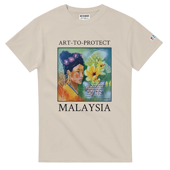 T-shirt Malaysia Butterflies_sand_front